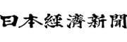 日本経済新聞