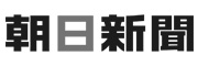 朝日新聞